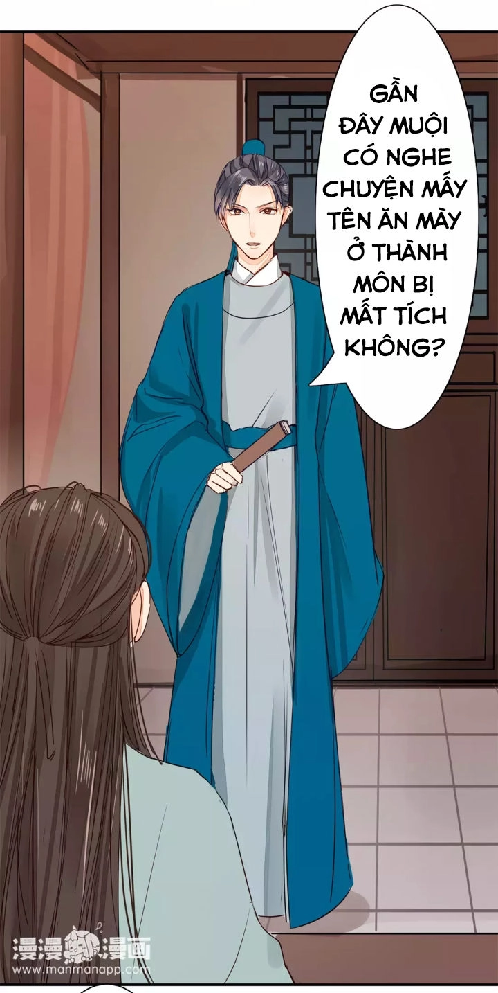 Chỉ Phu Vi Thê Chapter 16 - 12