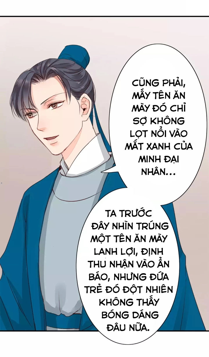 Chỉ Phu Vi Thê Chapter 16 - 14