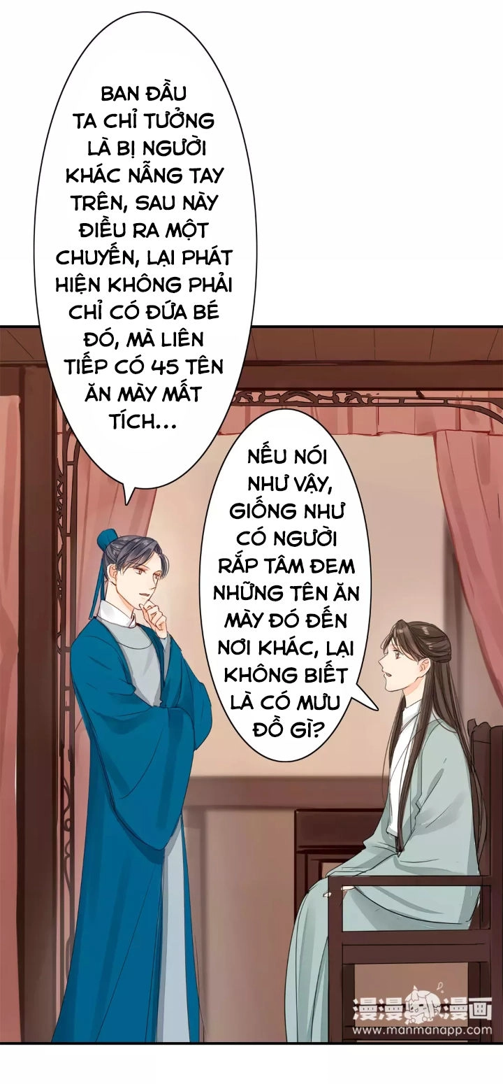 Chỉ Phu Vi Thê Chapter 16 - 15