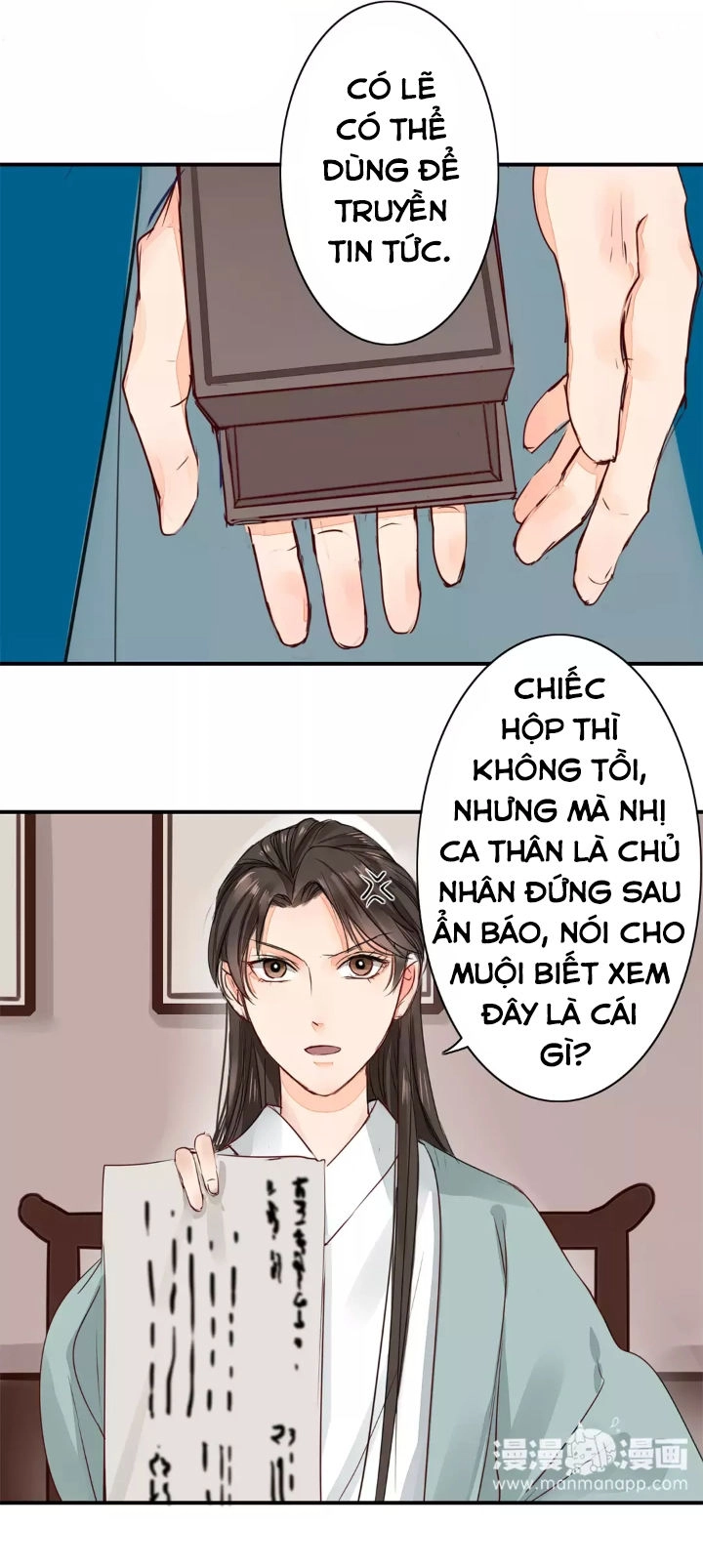 Chỉ Phu Vi Thê Chapter 16 - 21
