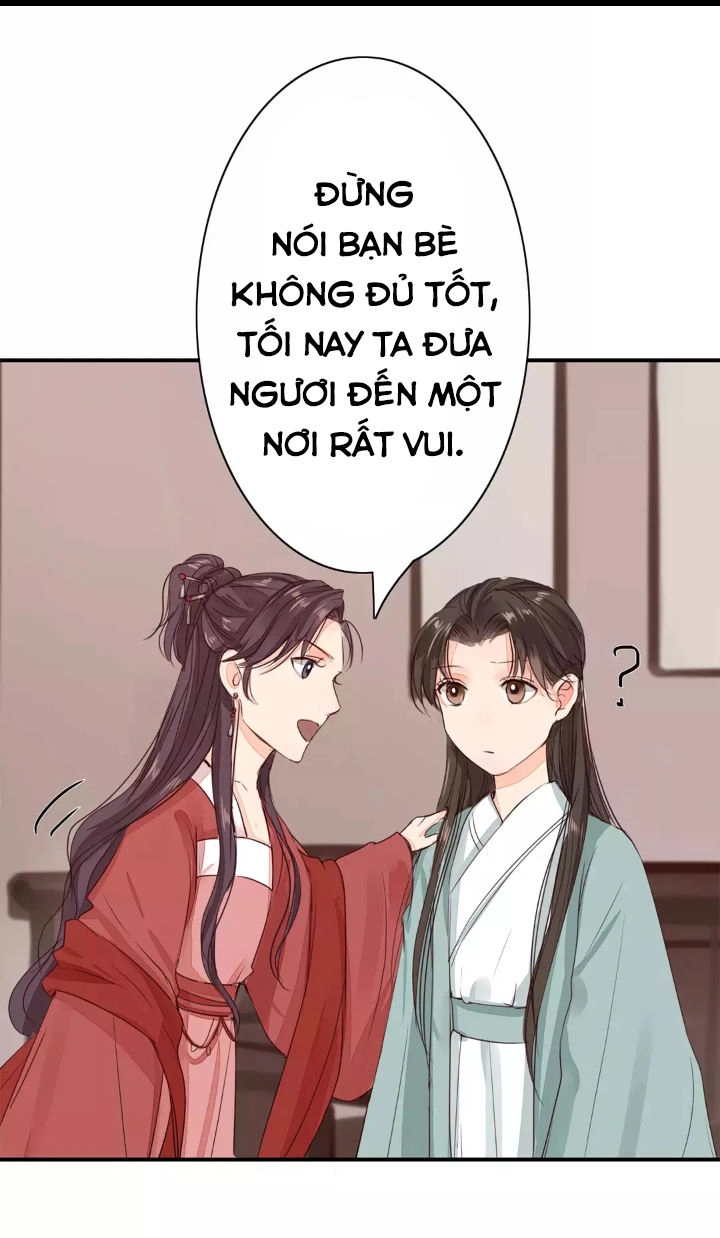 Chỉ Phu Vi Thê Chapter 17 - 3