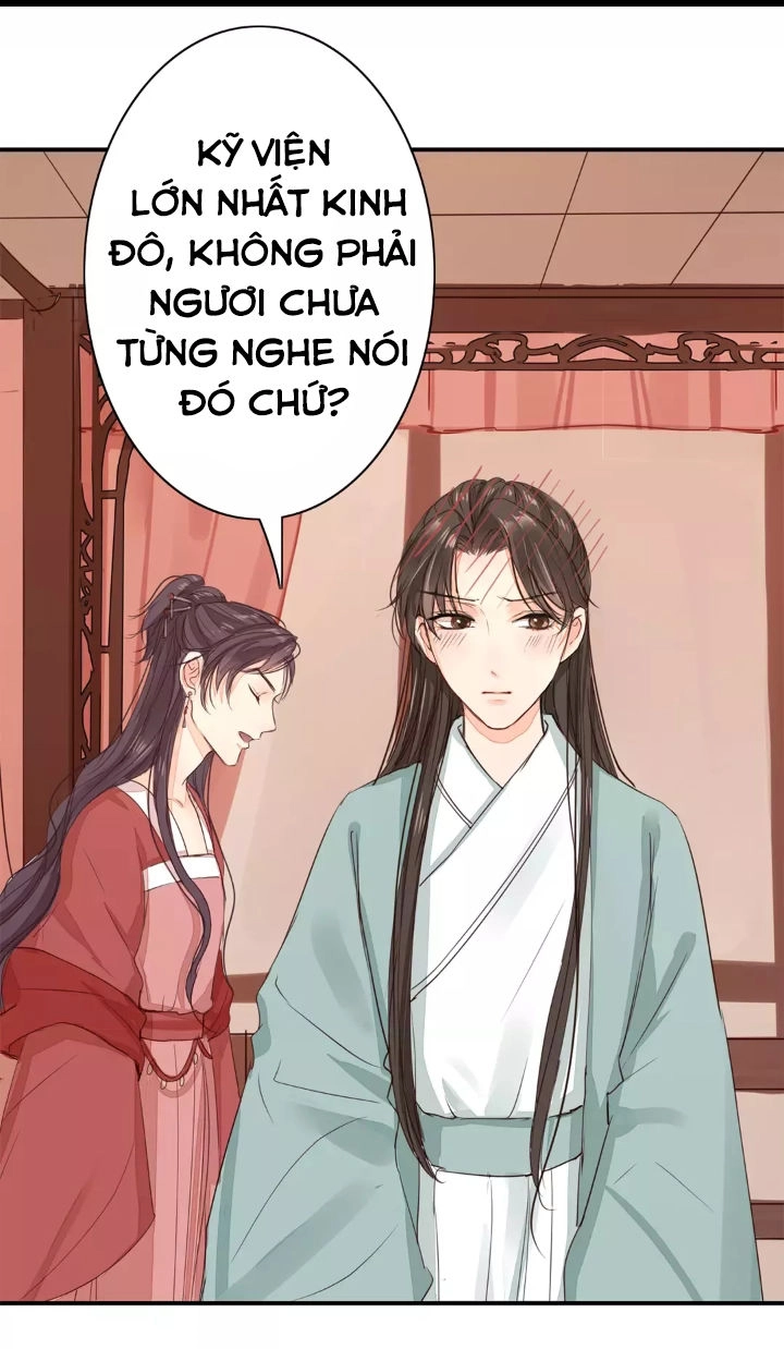 Chỉ Phu Vi Thê Chapter 17 - 6