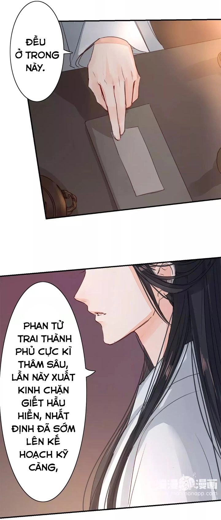 Chỉ Phu Vi Thê Chapter 17 - 15