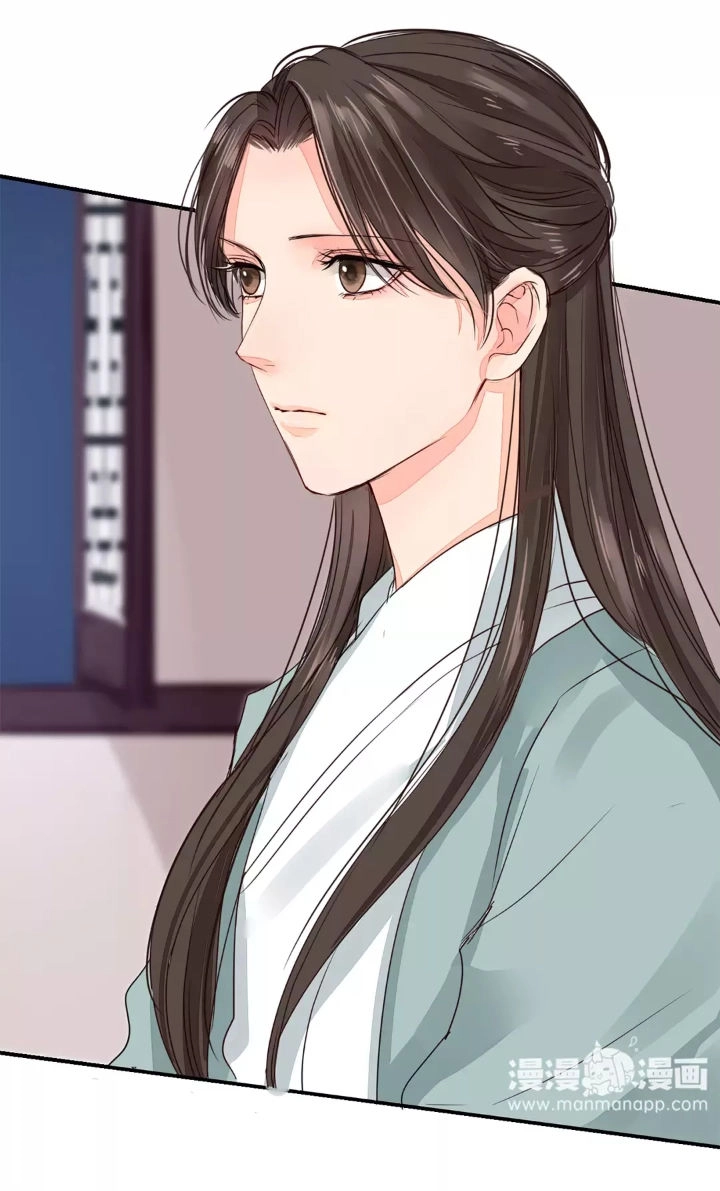 Chỉ Phu Vi Thê Chapter 17 - 23