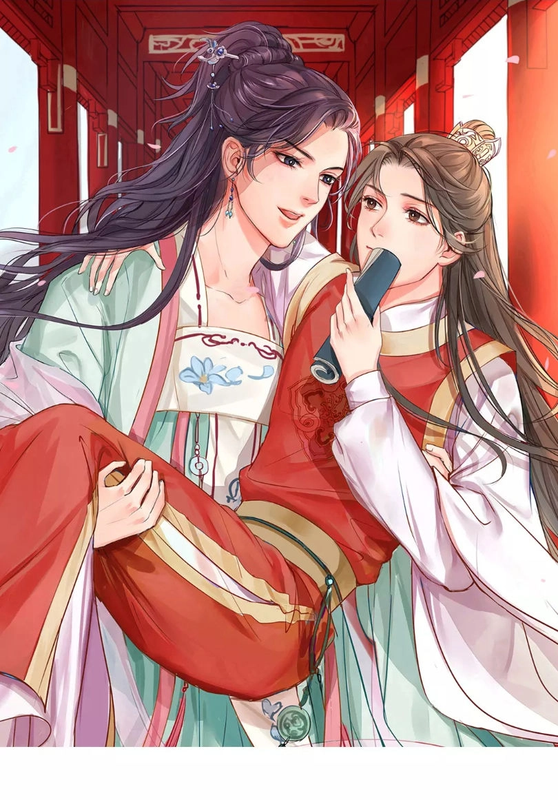 Chỉ Phu Vi Thê Chapter 18 - 1