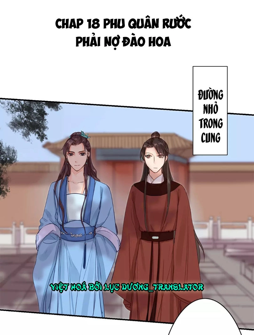Chỉ Phu Vi Thê Chapter 18 - 2