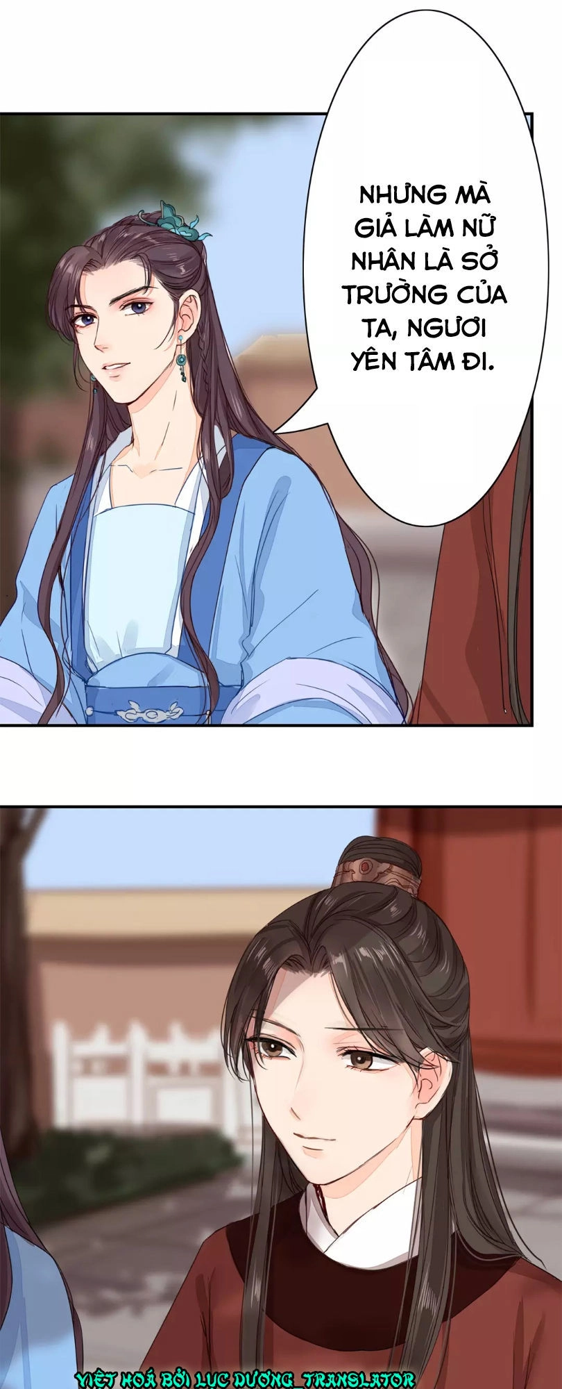 Chỉ Phu Vi Thê Chapter 18 - 4