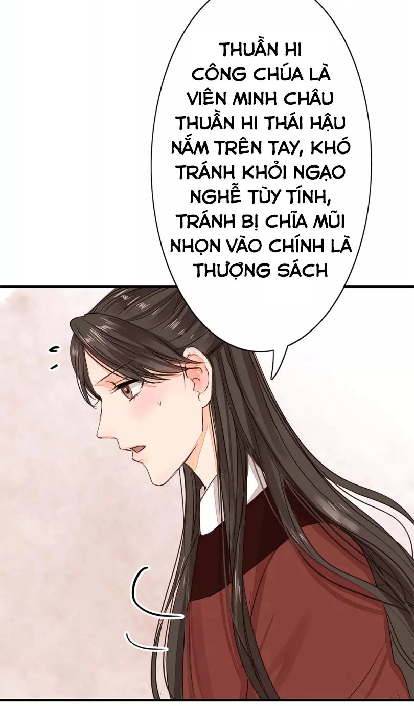 Chỉ Phu Vi Thê Chapter 18 - 8