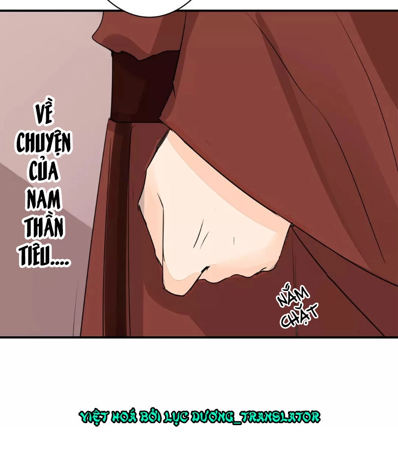 Chỉ Phu Vi Thê Chapter 18 - 17