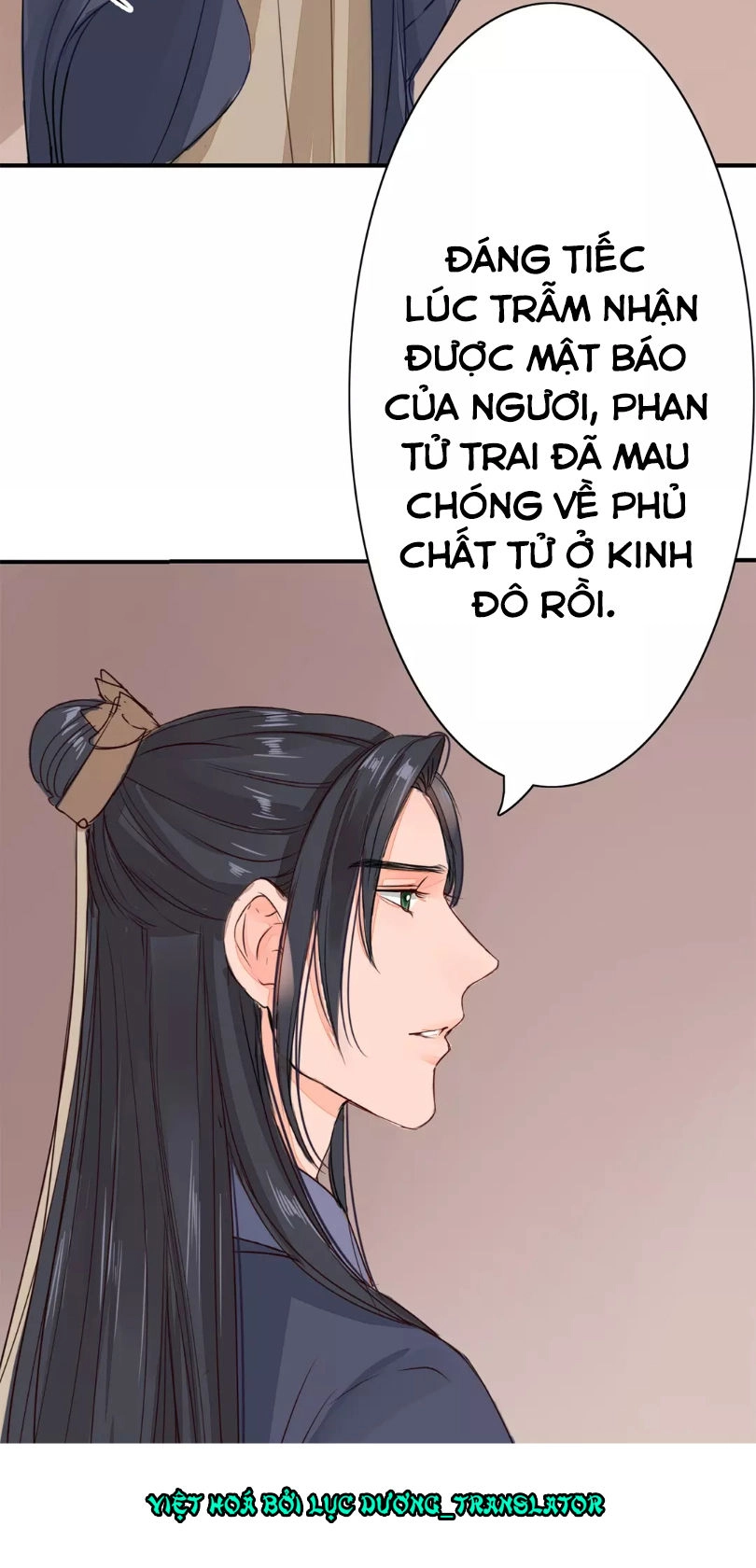 Chỉ Phu Vi Thê Chapter 18 - 22
