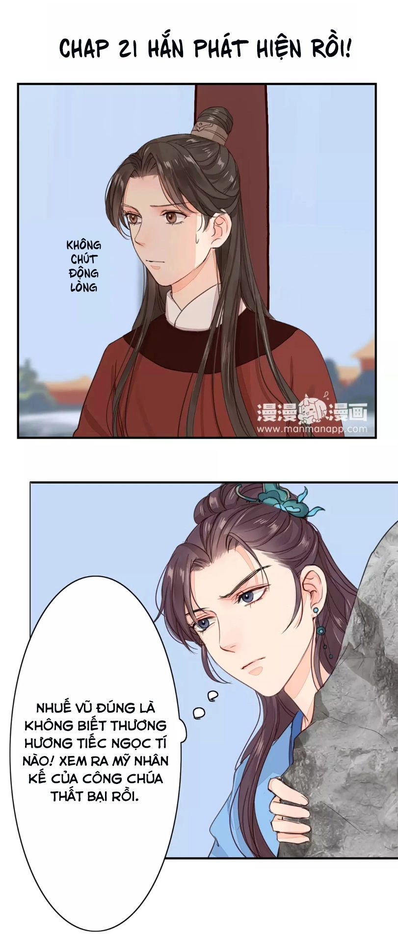 Chỉ Phu Vi Thê Chapter 21 - 2