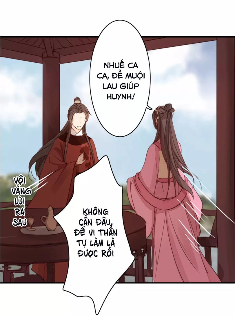 Chỉ Phu Vi Thê Chapter 21 - 15