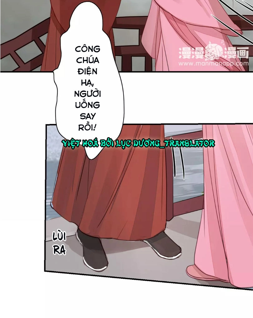 Chỉ Phu Vi Thê Chapter 21 - 17