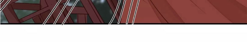 Chỉ Phu Vi Thê Chapter 21 - 19