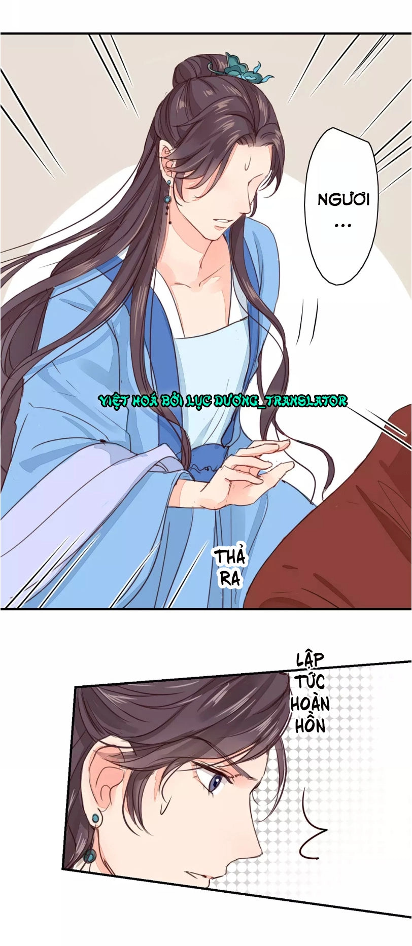 Chỉ Phu Vi Thê Chapter 21 - 23