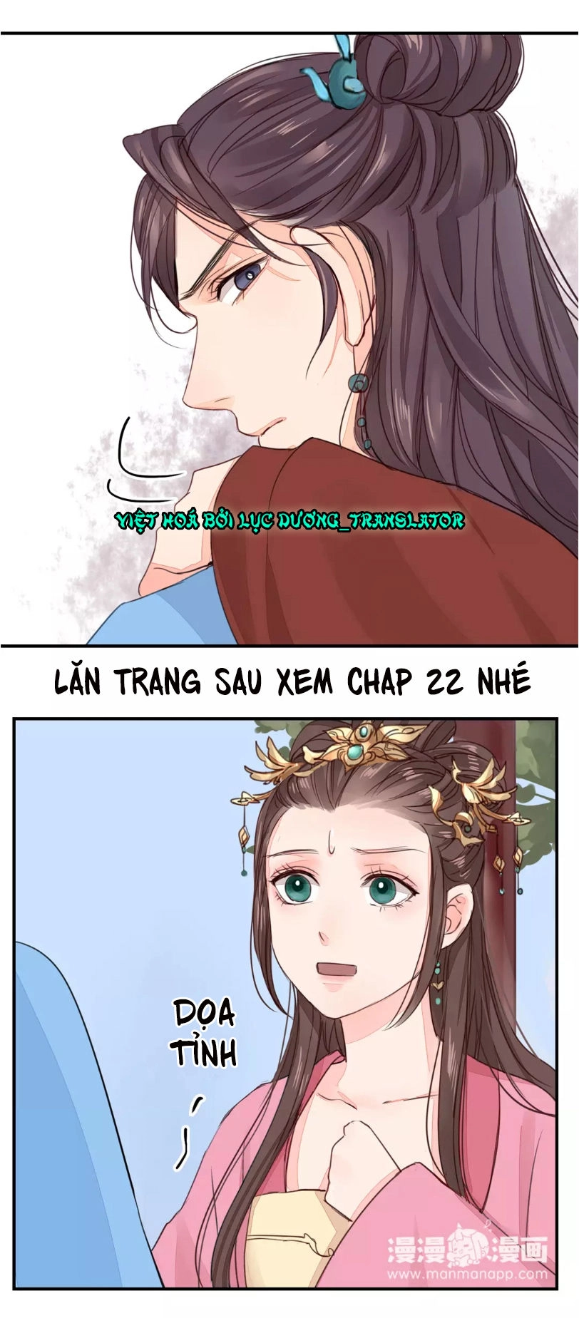 Chỉ Phu Vi Thê Chapter 21 - 30