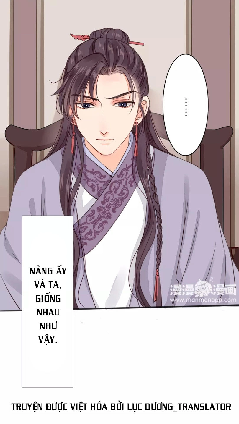 Chỉ Phu Vi Thê Chapter 22 - 26