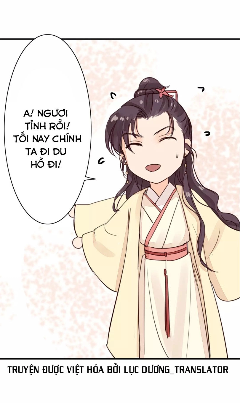 Chỉ Phu Vi Thê Chapter 24 - 28