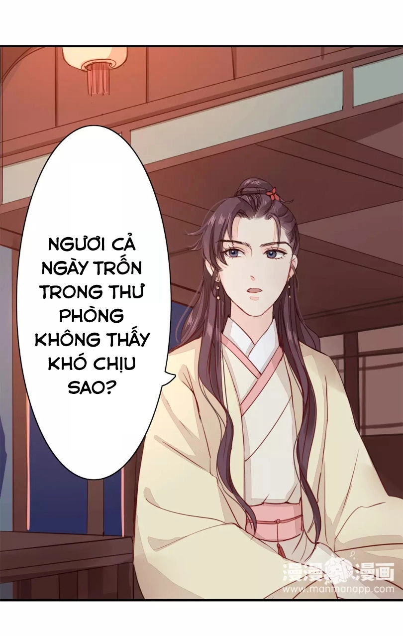 Chỉ Phu Vi Thê Chapter 25 - 3