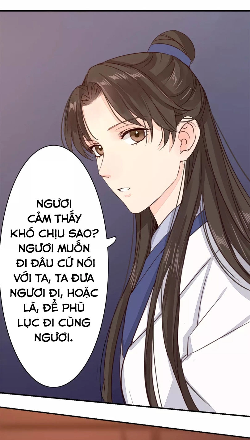 Chỉ Phu Vi Thê Chapter 25 - 5