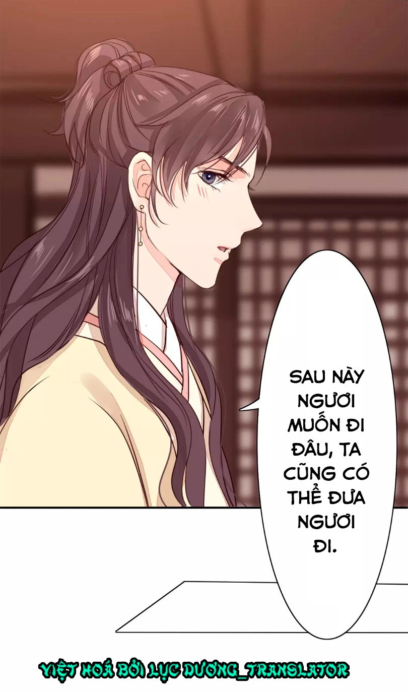 Chỉ Phu Vi Thê Chapter 25 - 6