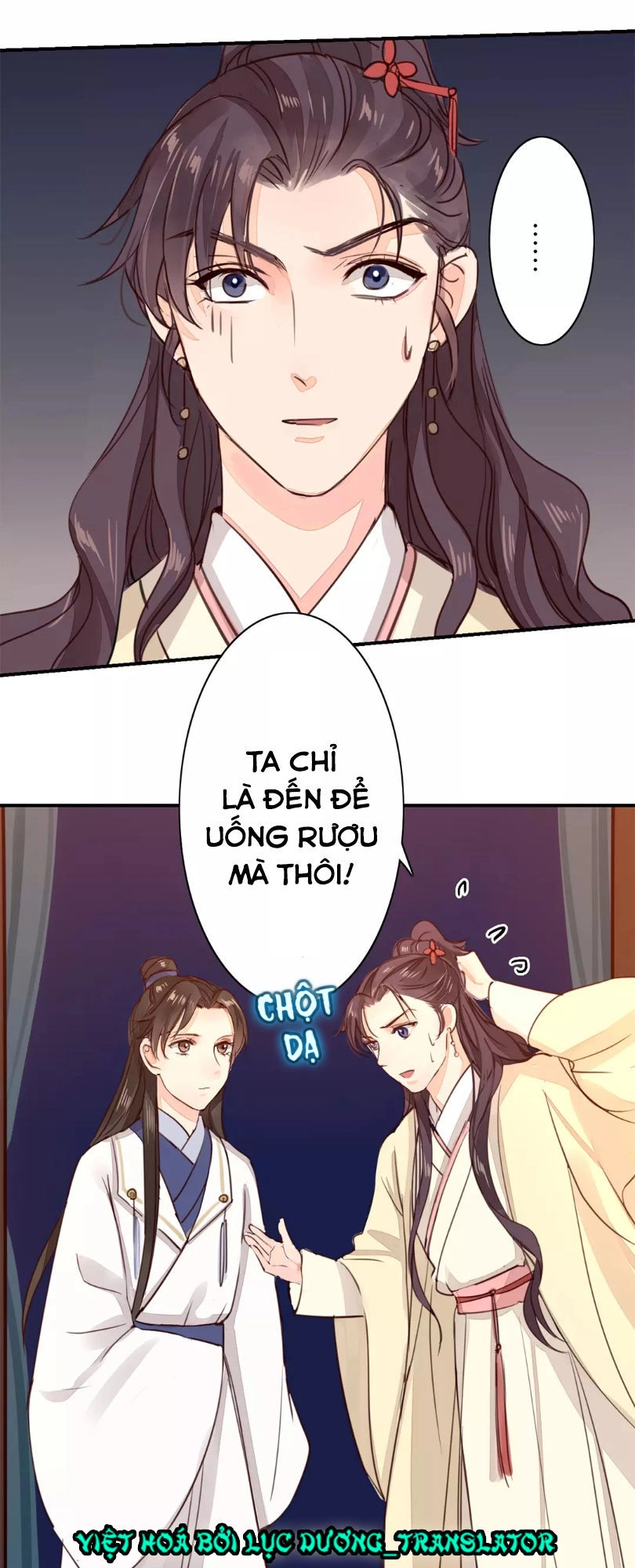 Chỉ Phu Vi Thê Chapter 25 - 11