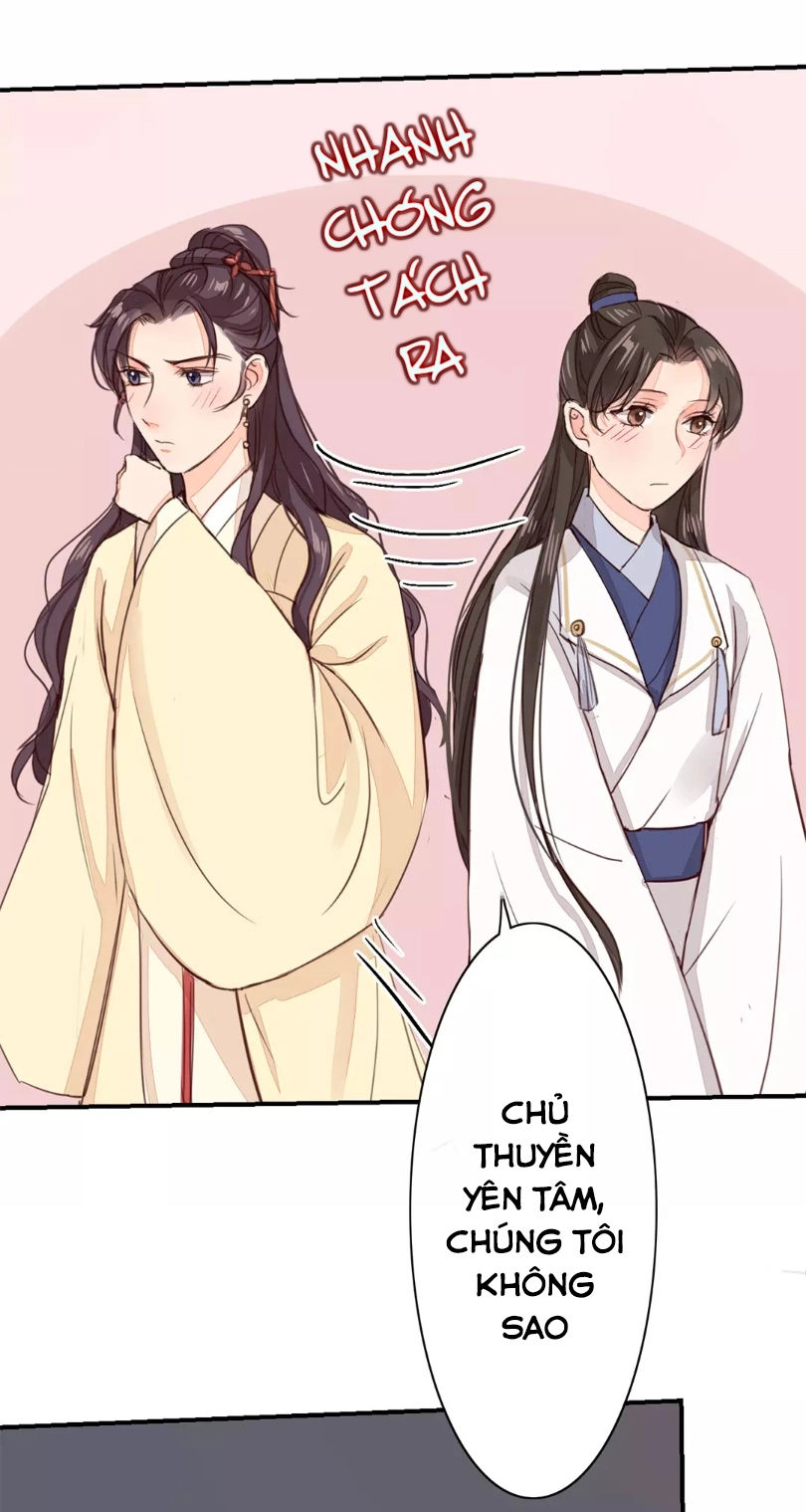 Chỉ Phu Vi Thê Chapter 25 - 17