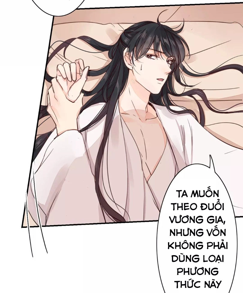 Chỉ Phu Vi Thê Chapter 26 - 4