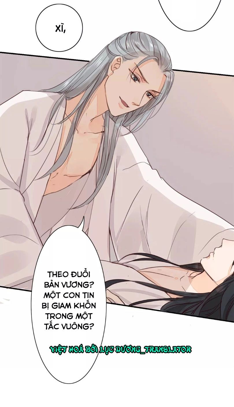 Chỉ Phu Vi Thê Chapter 26 - 5