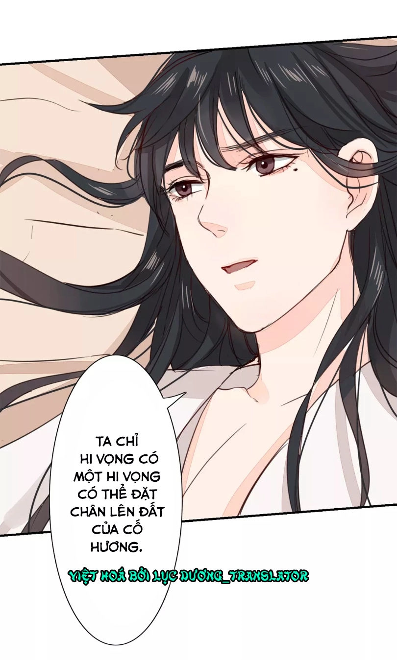 Chỉ Phu Vi Thê Chapter 26 - 9