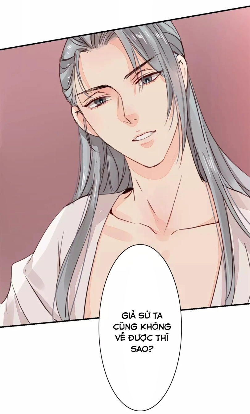 Chỉ Phu Vi Thê Chapter 26 - 10