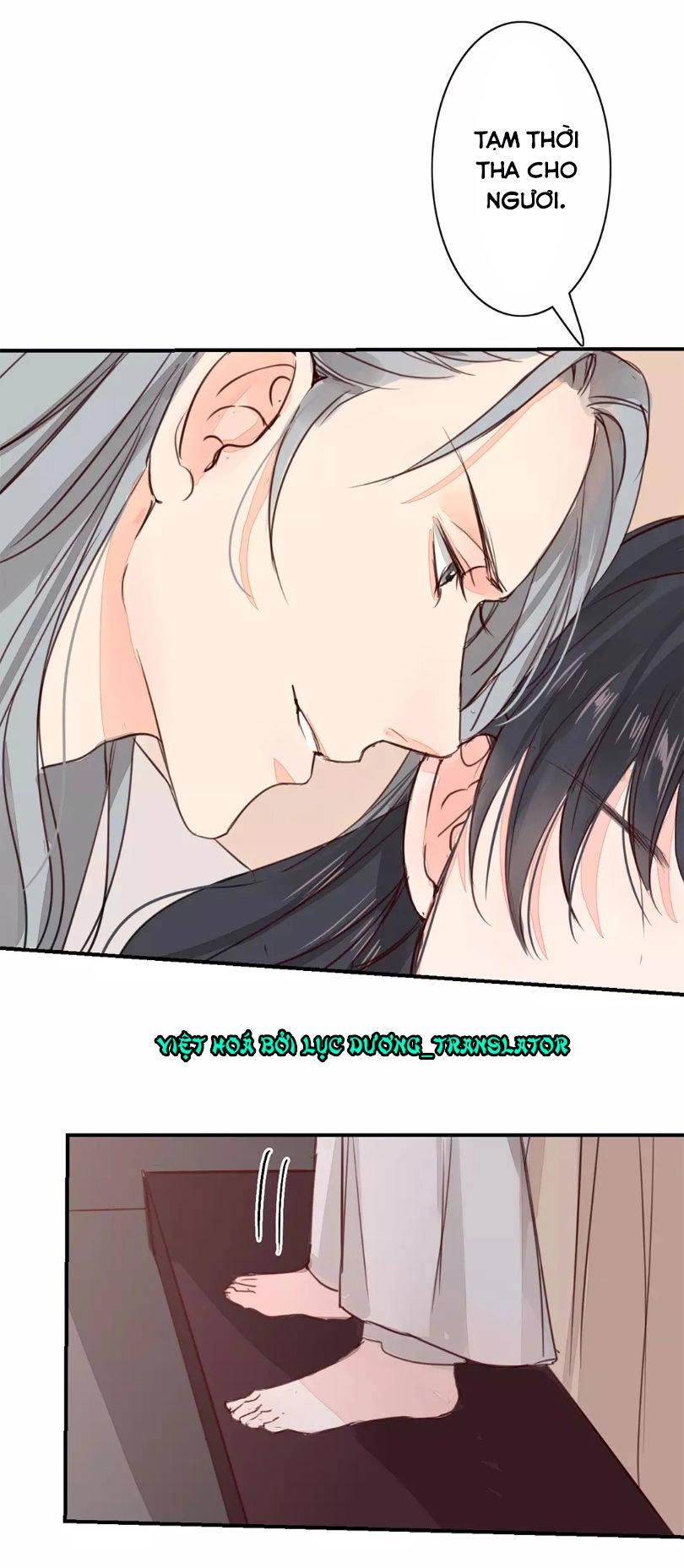 Chỉ Phu Vi Thê Chapter 26 - 13