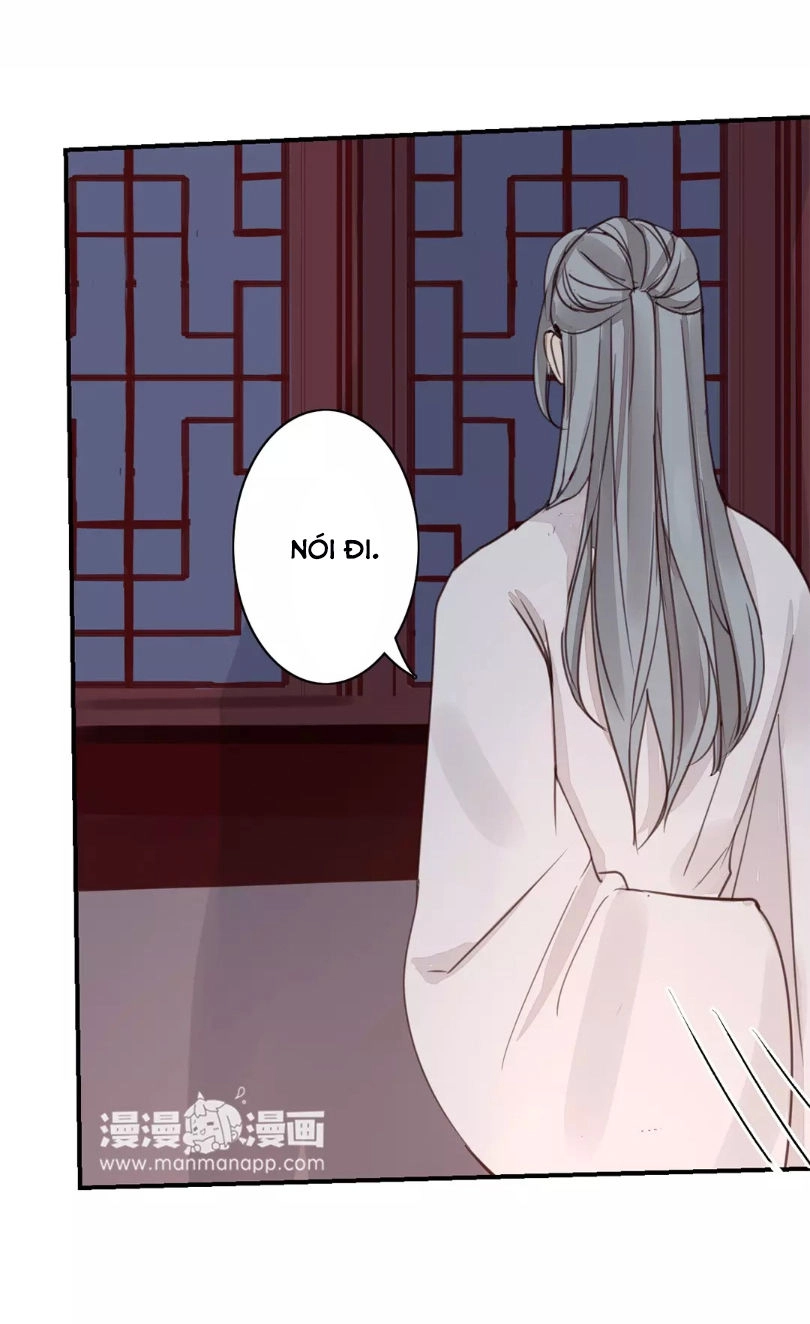 Chỉ Phu Vi Thê Chapter 26 - 14