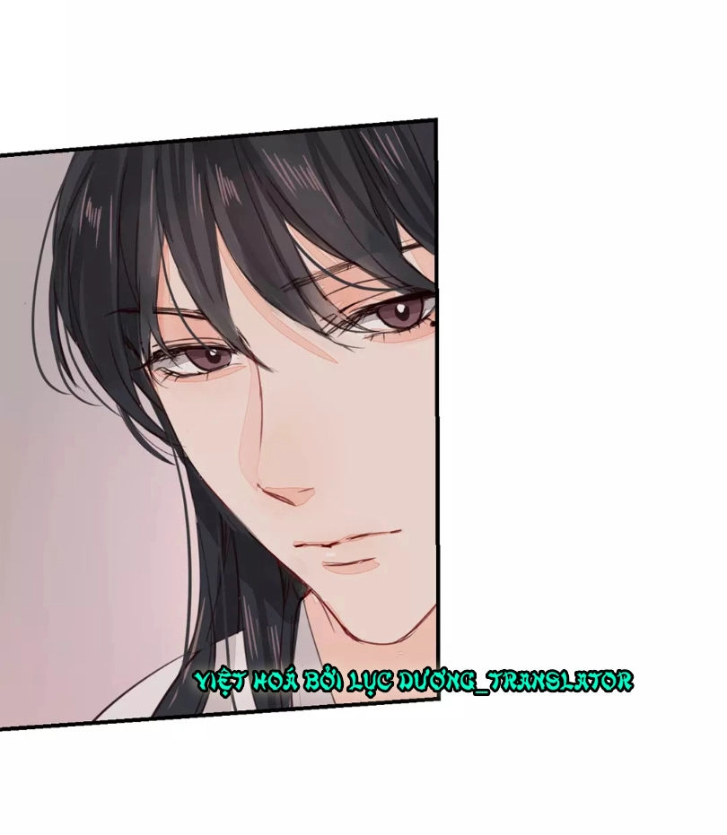 Chỉ Phu Vi Thê Chapter 26 - 15