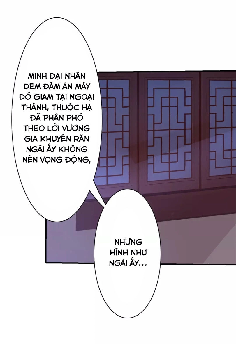 Chỉ Phu Vi Thê Chapter 26 - 16