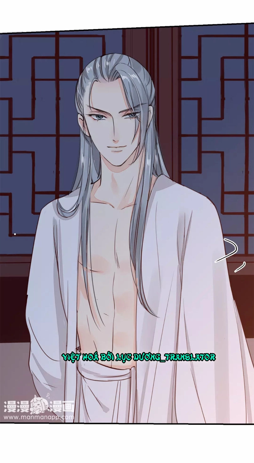 Chỉ Phu Vi Thê Chapter 26 - 21