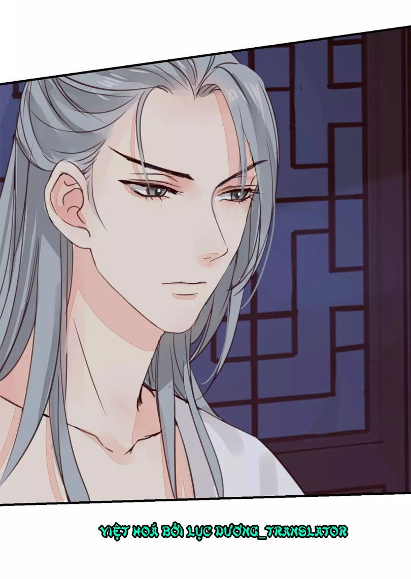 Chỉ Phu Vi Thê Chapter 26 - 23