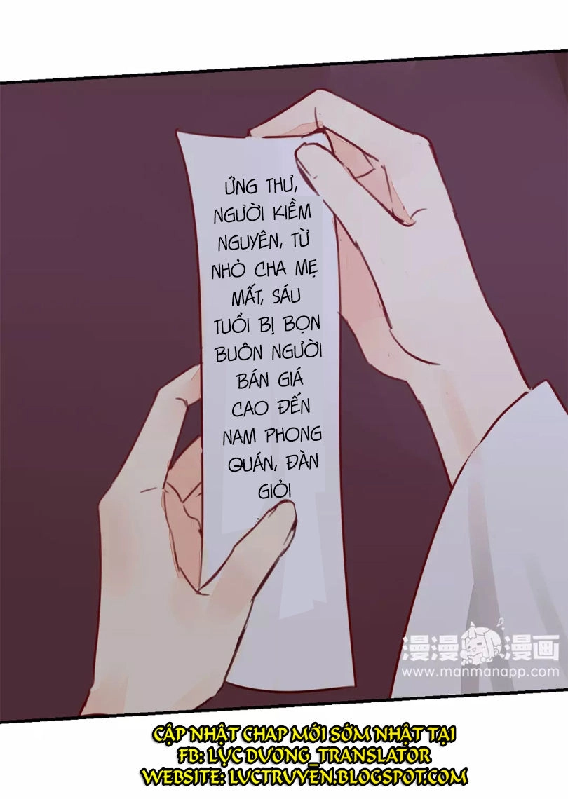 Chỉ Phu Vi Thê Chapter 26 - 24