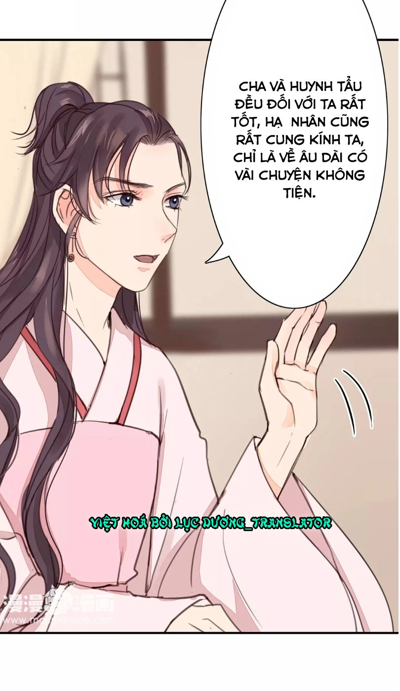 Chỉ Phu Vi Thê Chapter 27 - 9