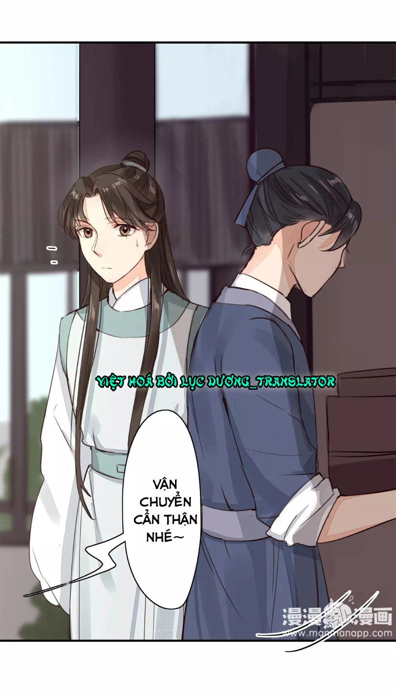 Chỉ Phu Vi Thê Chapter 28 - 3