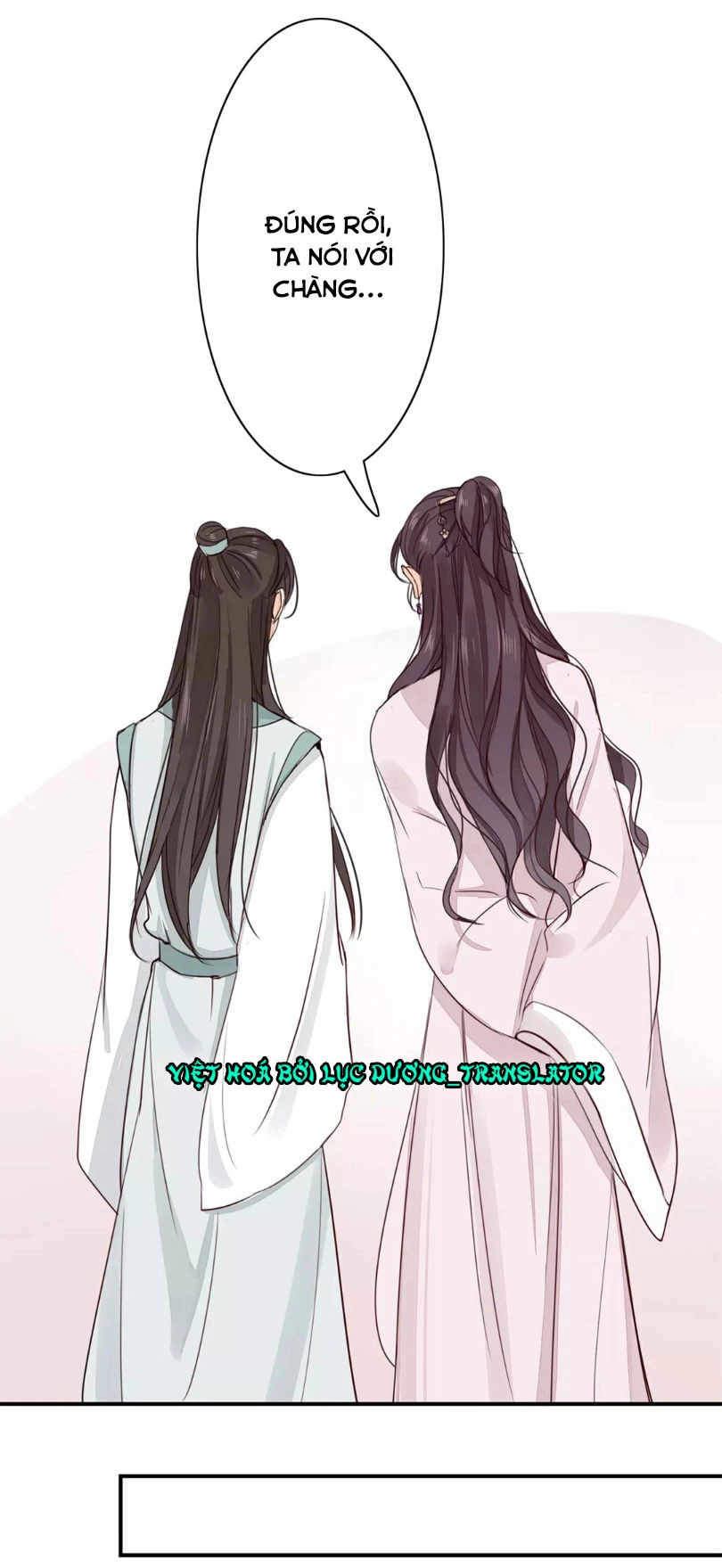 Chỉ Phu Vi Thê Chapter 28 - 15