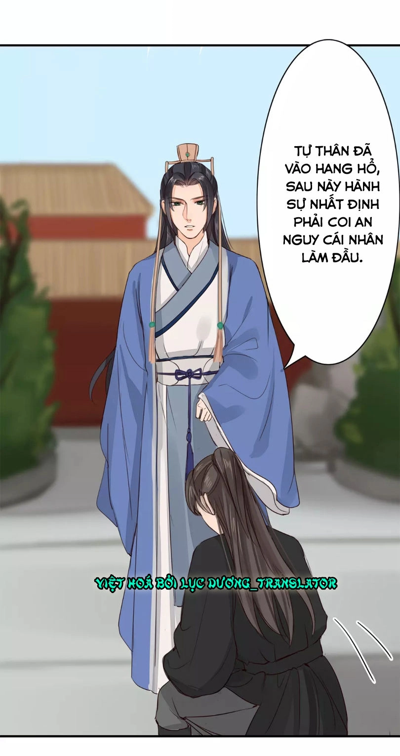 Chỉ Phu Vi Thê Chapter 28 - 20