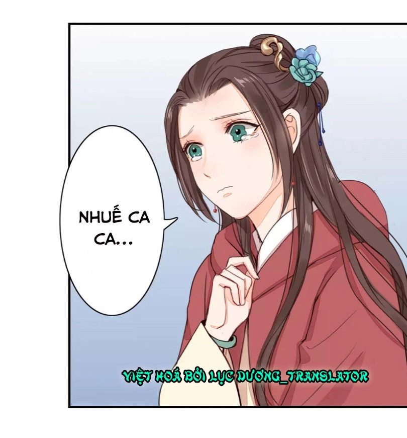 Chỉ Phu Vi Thê Chapter 29 - 6