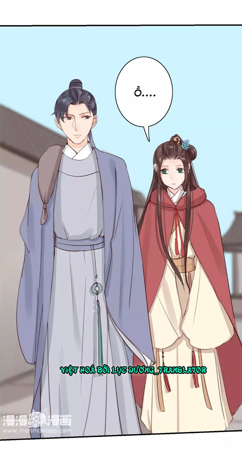 Chỉ Phu Vi Thê Chapter 29 - 12