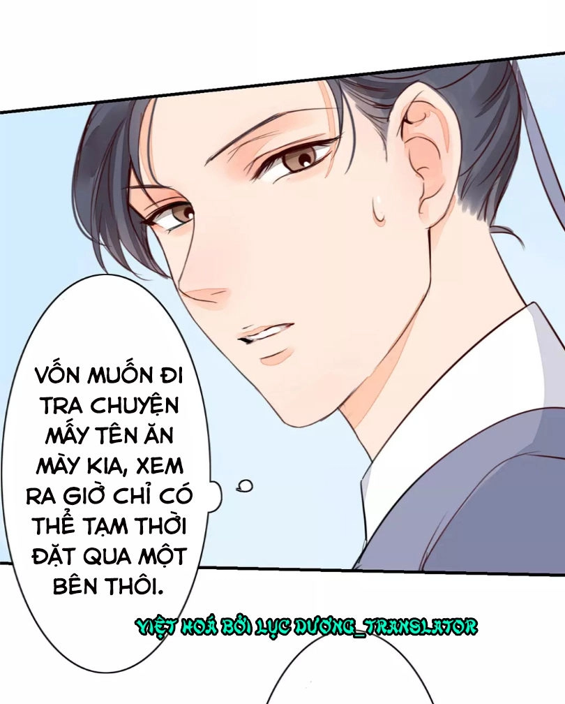 Chỉ Phu Vi Thê Chapter 29 - 14
