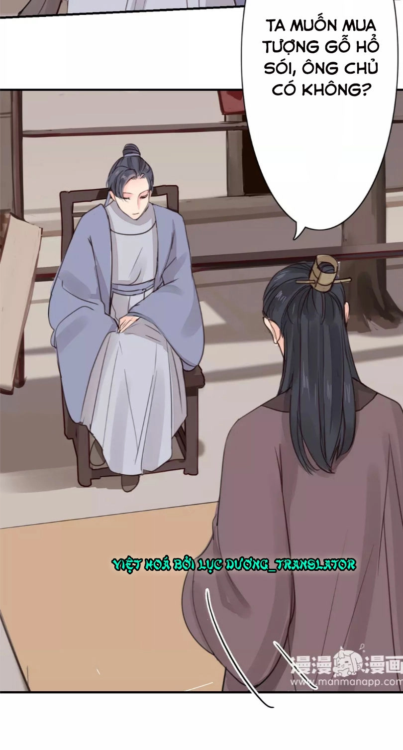 Chỉ Phu Vi Thê Chapter 29 - 20