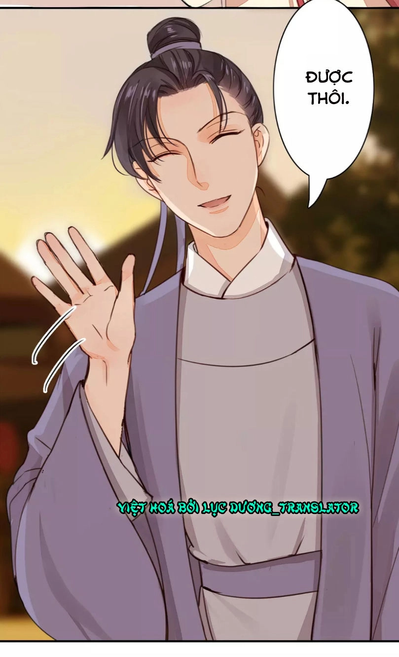 Chỉ Phu Vi Thê Chapter 29 - 27