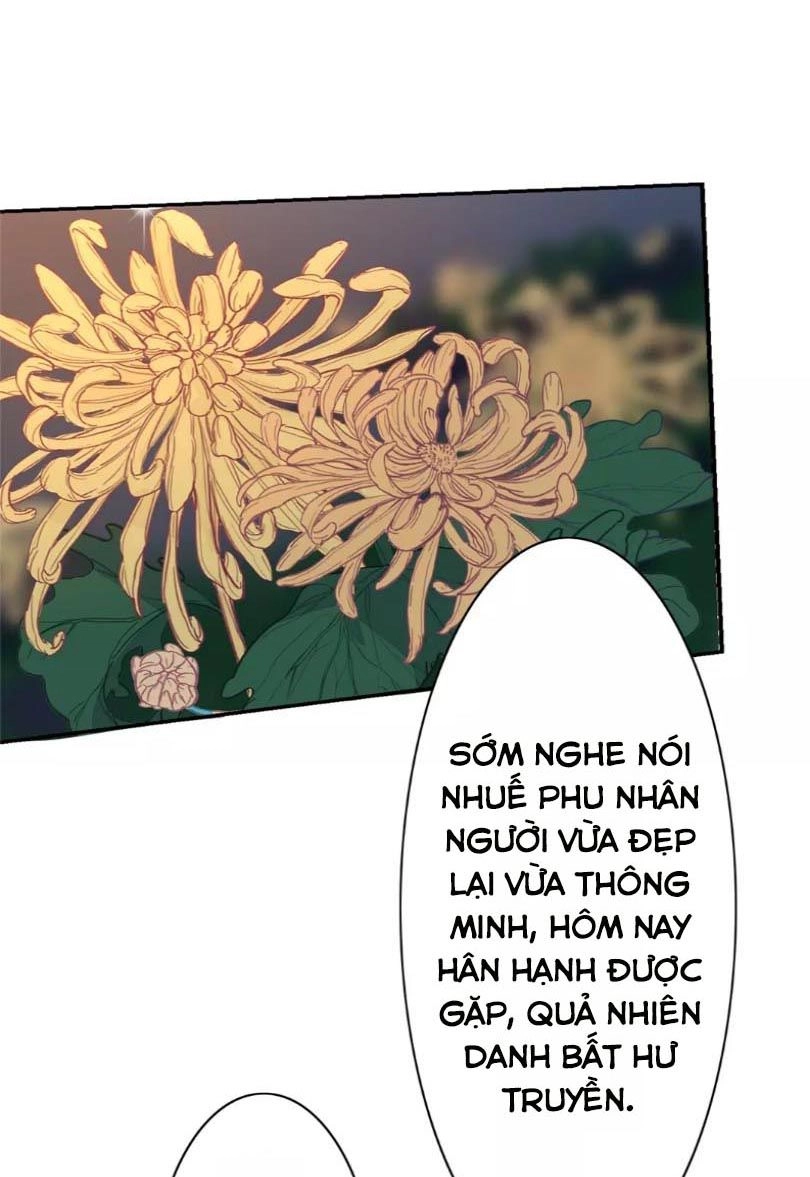 Chỉ Phu Vi Thê Chapter 31 - 3