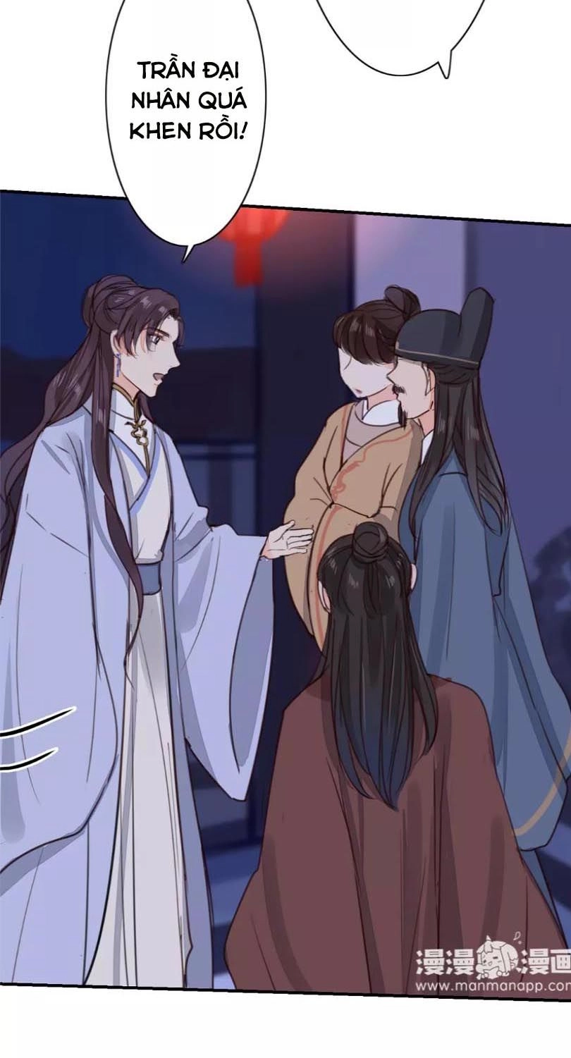 Chỉ Phu Vi Thê Chapter 31 - 4