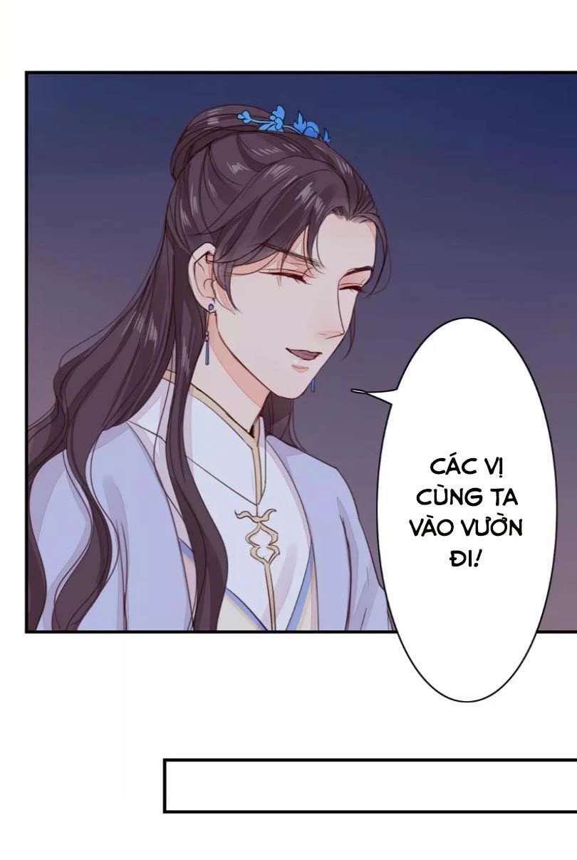 Chỉ Phu Vi Thê Chapter 31 - 5